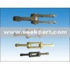 Forged Rivetless Chain