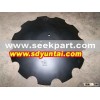 DISC PlOUGH BLADE