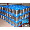 Stainless Micro Steel Wire