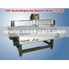 marble/wood/acrylic/glass cnc router