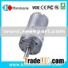 Speed Reducer with high torque motor (KM-32A365)