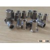 stainless steel rivet nuts