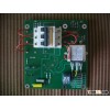Polar Parts main distributor board