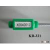 KD-321 Insert Cable Seal