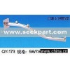 chrome plated hook