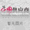 Adhesive Protective Film for plane sheet surfaces like stainless steel, aluminum,glass sheet etc.