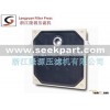Supply filter plate