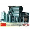 Used cooking oil purifier