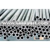 DIN2391 Seamless precision steel tubes; Technical delivery conditions