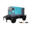 Four Wheel Trailer Diesel Generator Set