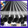 Titanium Alloy Pipe