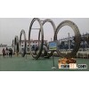 ring rolling machine design Ring Rolling Machine
