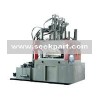 TYU-6500.2R.2C.J Vertical Injection Moulding Machine