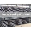 CNG cylinder tube