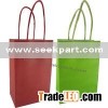 Paper Bag By Machine