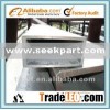 Rectangular Steel Pipe