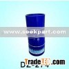 silicone rubber pipe