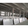 2H Gr50 stainless steel plate