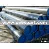 seamless pipe