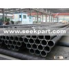 Carbon steel seamless pipe