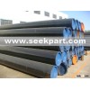 seamless steel pipe