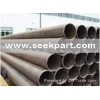 seamless pipe