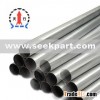 steel pipe