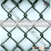 chain link fence
