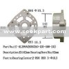 continuous casting