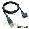 DKU-2 USB Data Cable for Nokia Cellphone