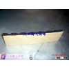 sponge rubber mat