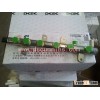 Cummins Engine Part fuel injection tube 3977530