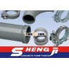 concrete pump pipe