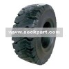 Anair solid rubber tires