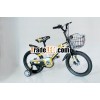 children bicycle