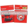 AHM Brake Shoes!!!Best Quality