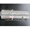 Aluminum Alloy of Absorber for Motorcycles