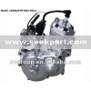KTM50-WATER ENGINE