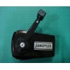Outboard side mount control