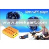 Motorcycle audio speaker