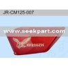 CM125 motorcycle side cover