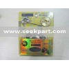 complete chain and sprocket