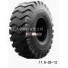 bias  tyre 17.5-25
