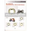 REAR BRAKE SHOE