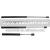 gas spring