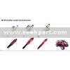 Universal - ATV SHOCK ABSORBER