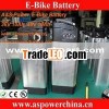 36 volt Electric Bike/Bicycle Rechargeable Battery