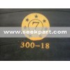 Motorbike Tube