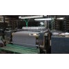 wire mesh