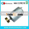 Dia 24mm 5000RPM 12V DC Vibration Car Power Seat Motor